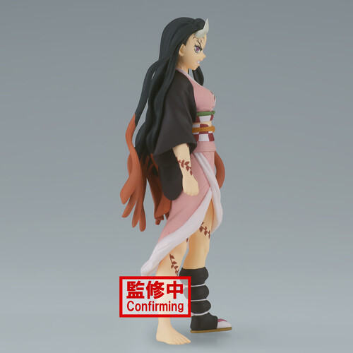 Banpresto Demon Slayer: Kimetsu No Yaiba - Vol.26: B: Nezuko Kamado Figure