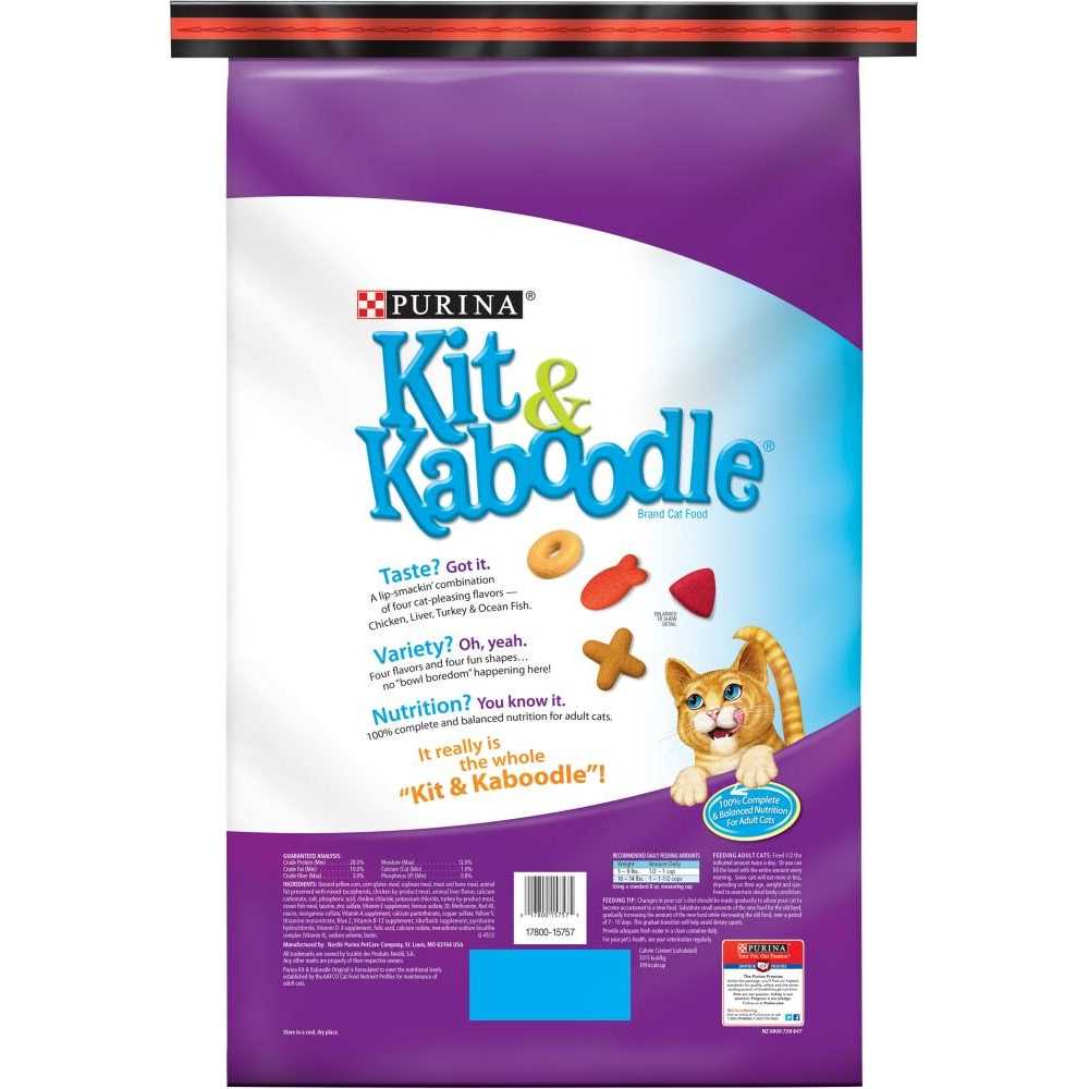 Purina Kit & Kaboodle Dry Cat Food - Pet Supplies online store