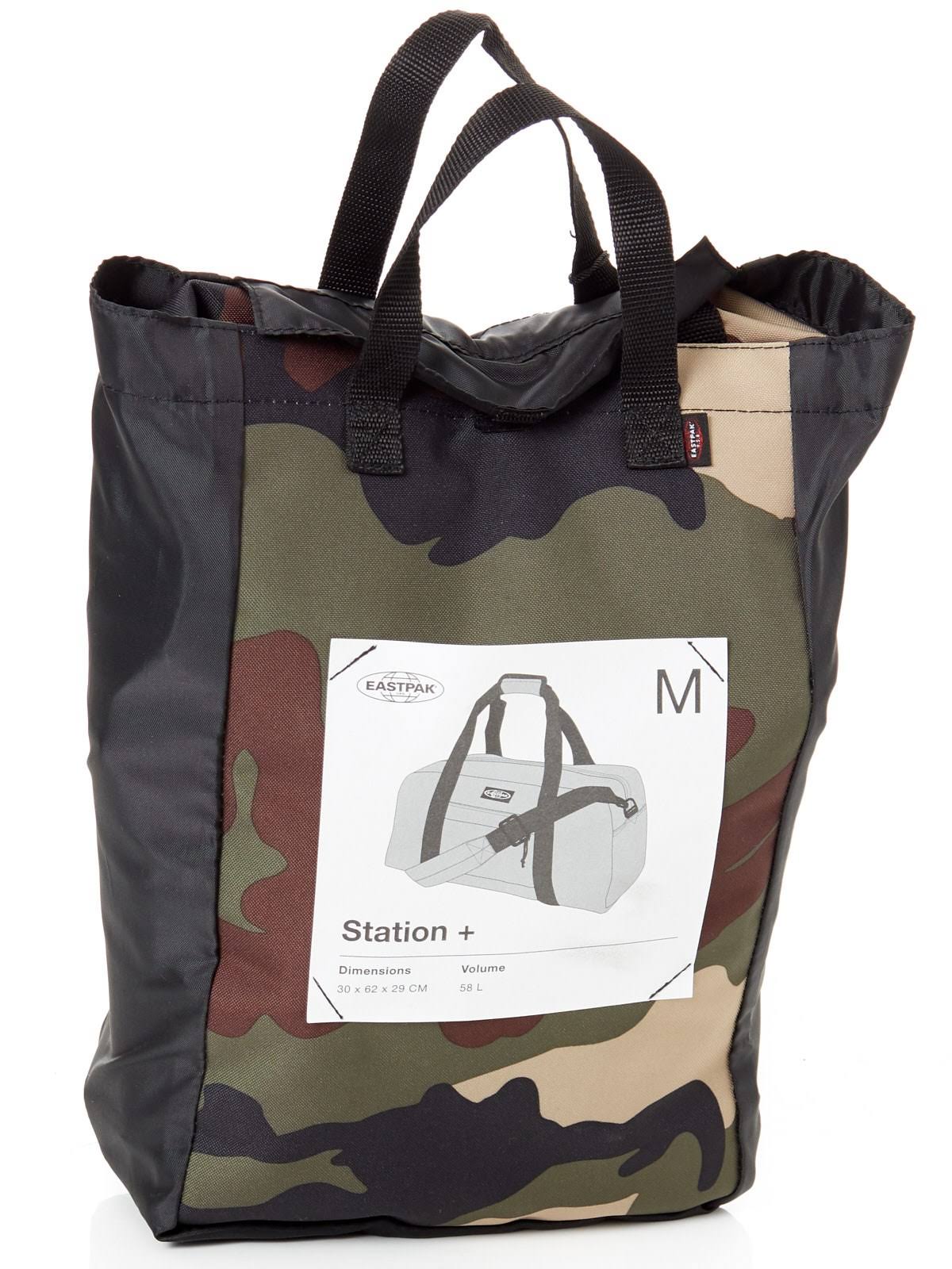 Eastpak Station 58L Bag Green Brown Camo