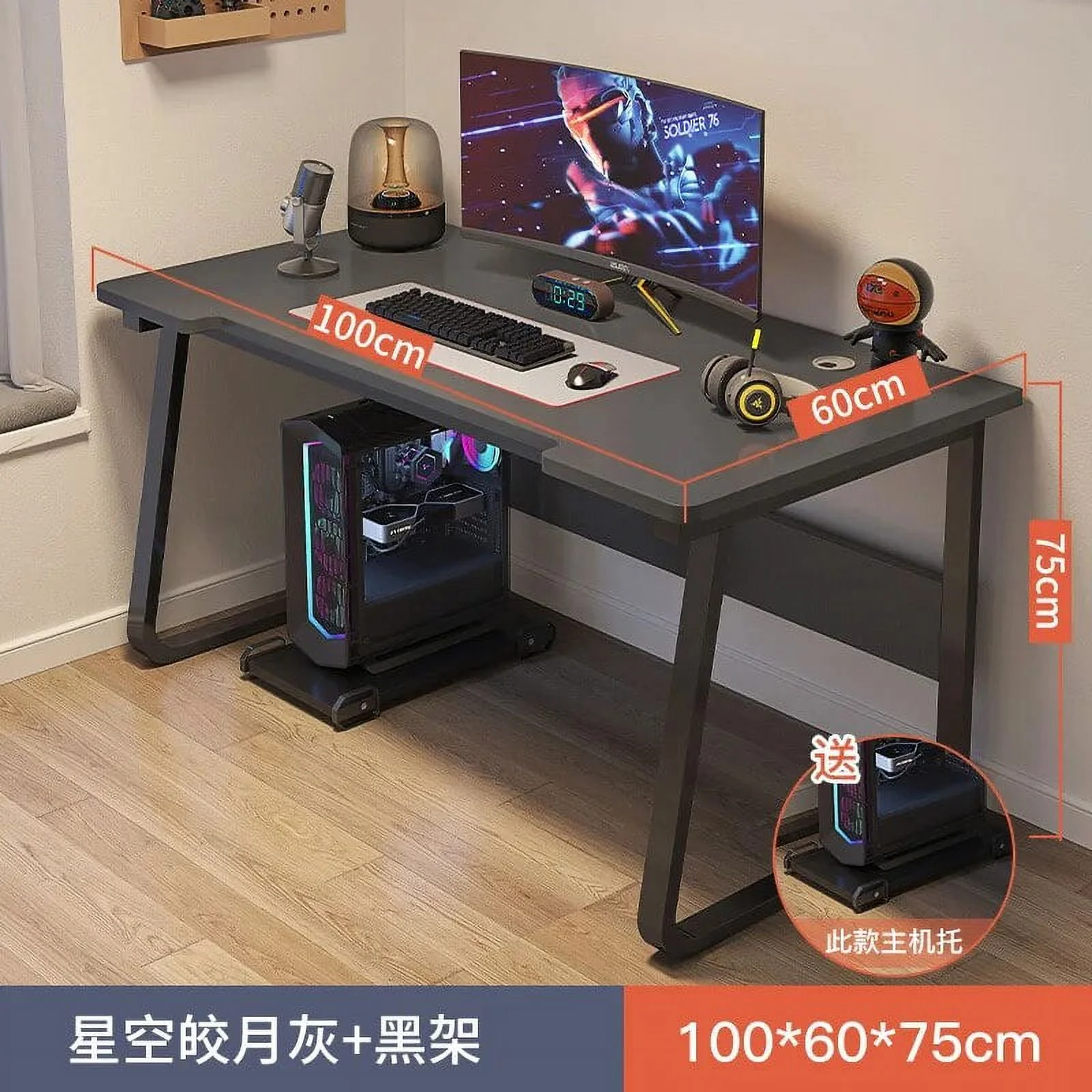 Aoliviya Official Computer Desk Desktop Home Game Tables Bedroom Single Simple Office Table Simple Modern Learning Writing Desk