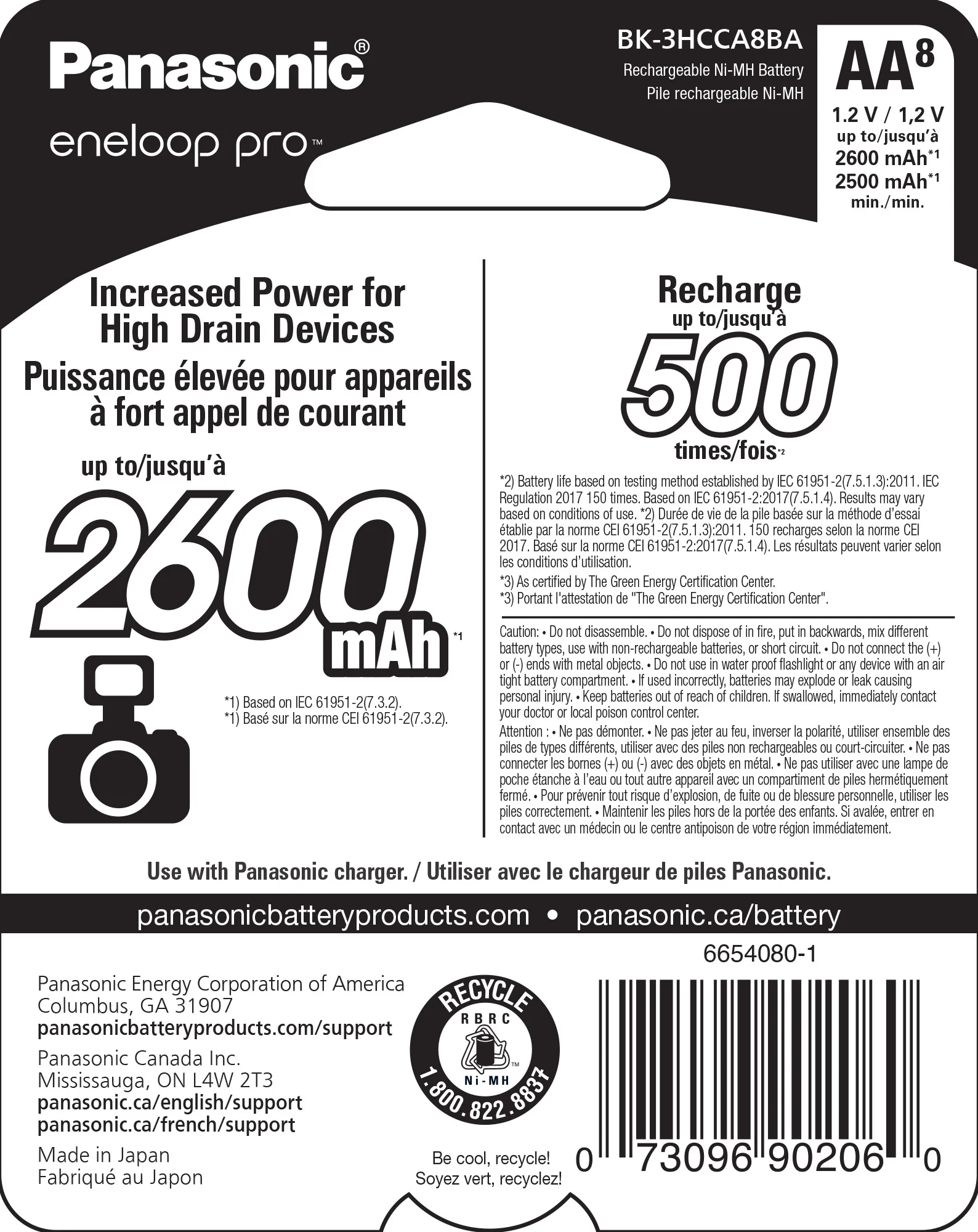 Panasonic Eneloop Pro BK-3HCCA8BA Pre-Charged Nickel Metal Hydride AA High-Capacity Rechargeable Batteries, 8-Battery Pack