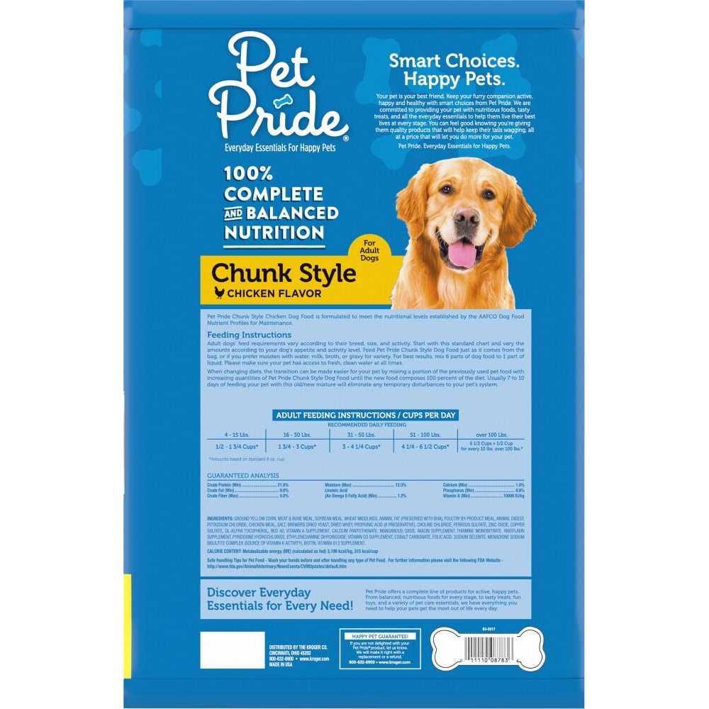 Pet Pride Chunk Style Dry Dog Food - Pet Supplies online store