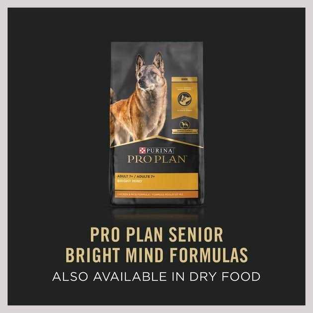 Purina Pro Plan Bright Mind Senior Adult 7+ Brown Rice Entree Wet Dog Food - Pet Supplies online store