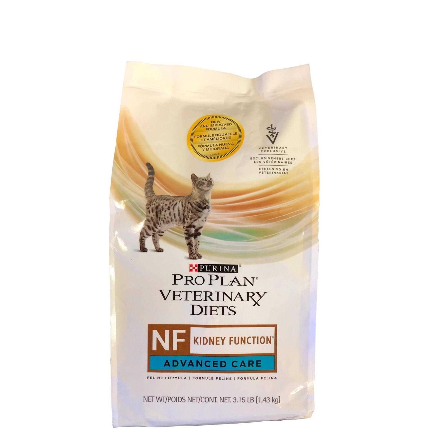Purina Pro Plan Veterinary Diets NF Kidney Function Advanced Care Feline Formula Adult Dry Cat Food - Pet Supplies online store