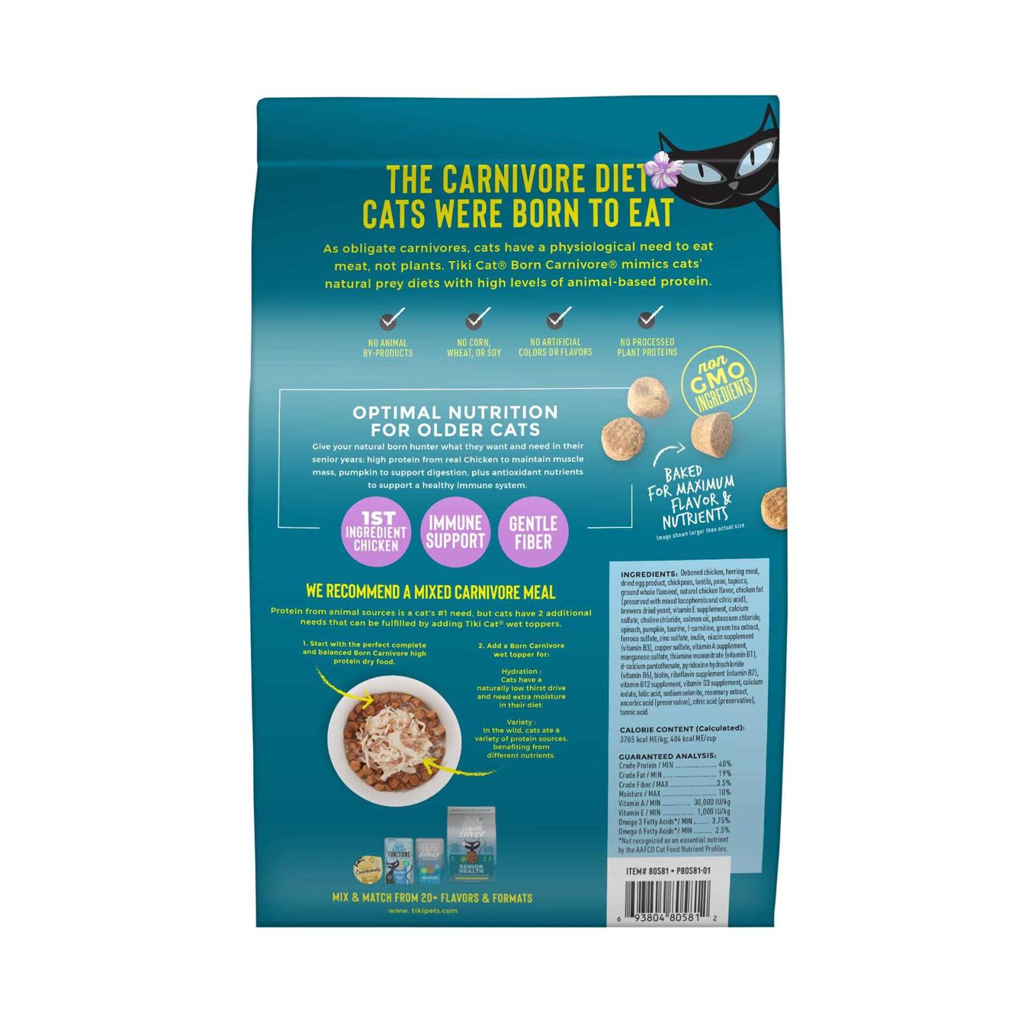 Tiki Cat Born Carnivore Dry Cat Food - Pet Supplies online store