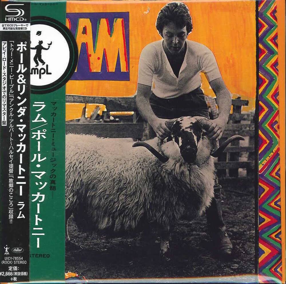 Paul McCartney Ram CD