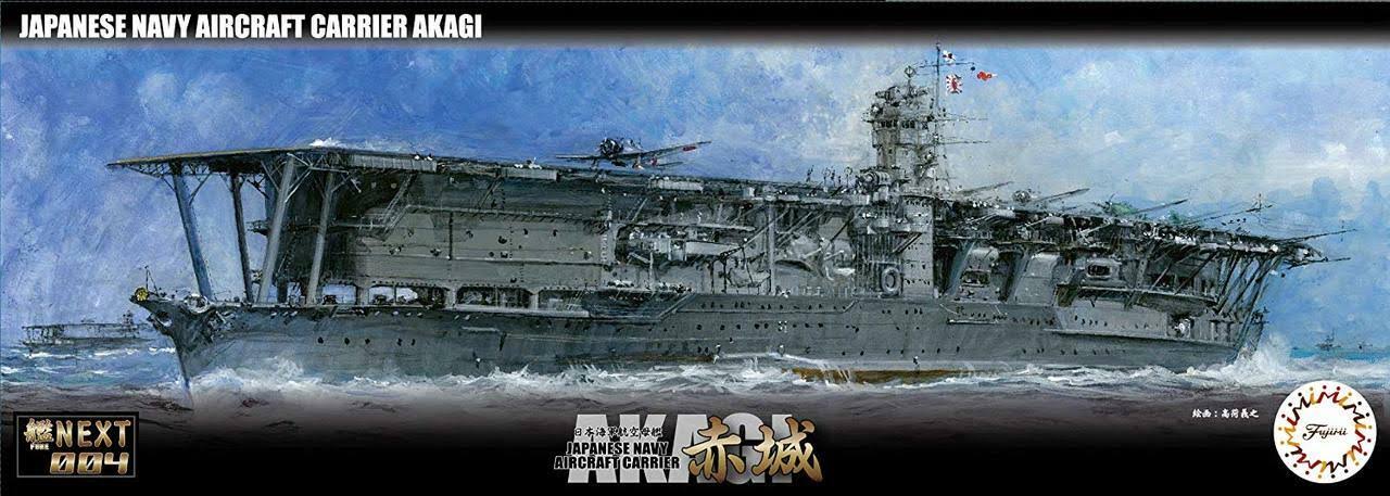 IJN Aircraft Carrier Akagi (Plastic Model)