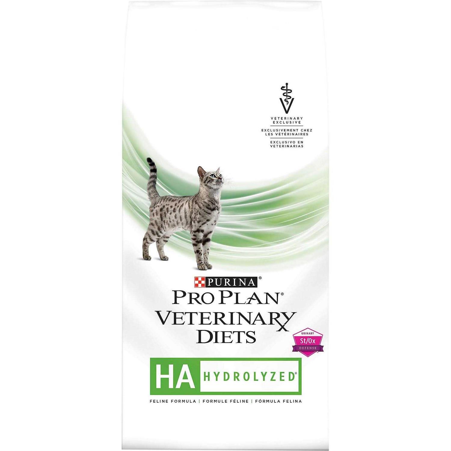 Purina Veterinary Diets HA Hydrolyzed Feline Dry Food - Pet Supplies online store