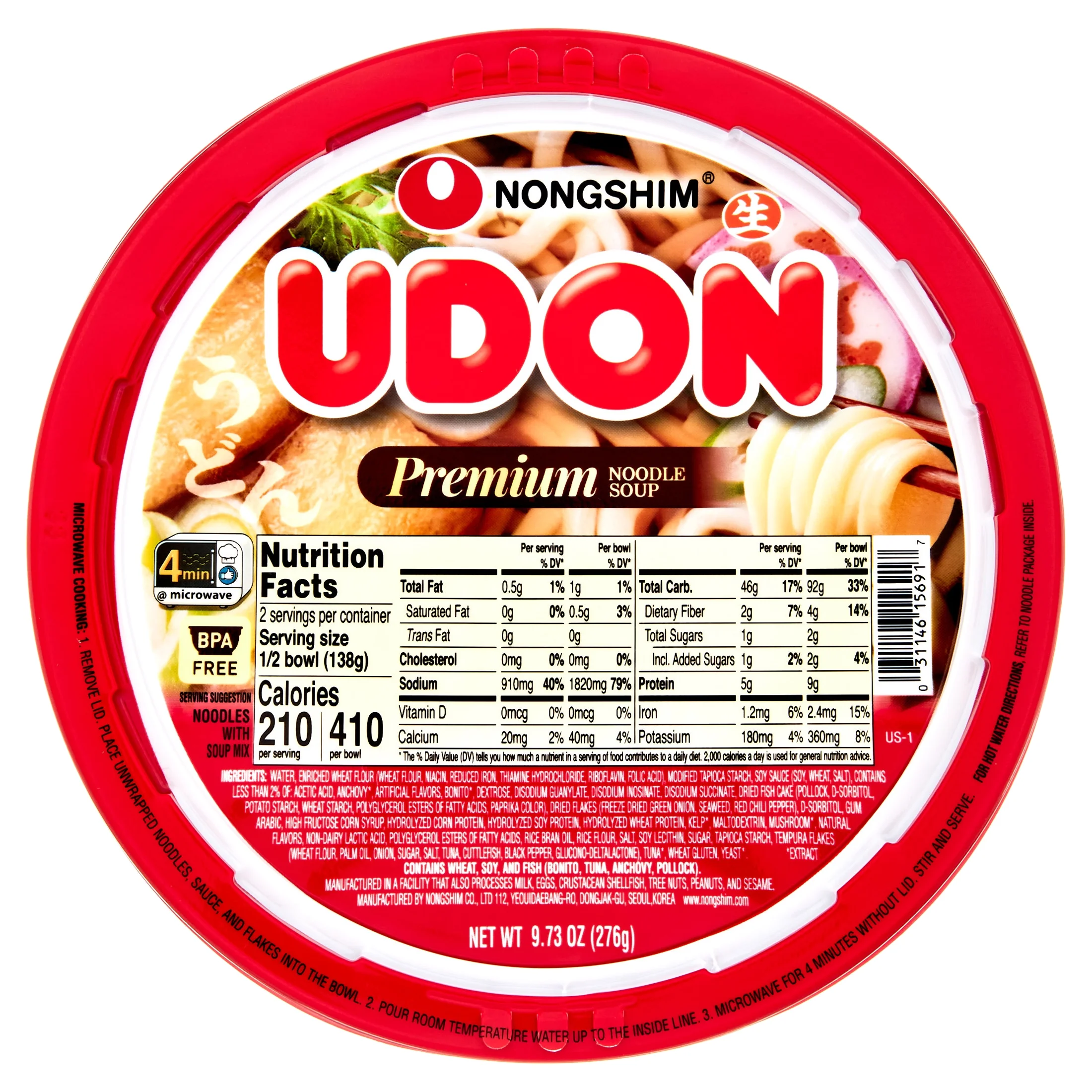 Nongshim Pre-Cooked Udon Savory Soy Premium Noodle Soup Bowl, 9.73oz X 6 Count