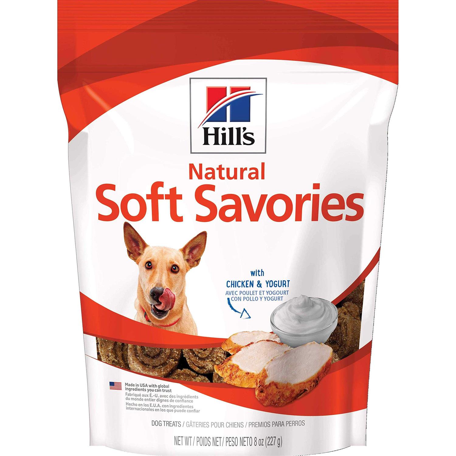 Hill's Science Diet Dog Treats Soft Savories - Pet Supplies online store