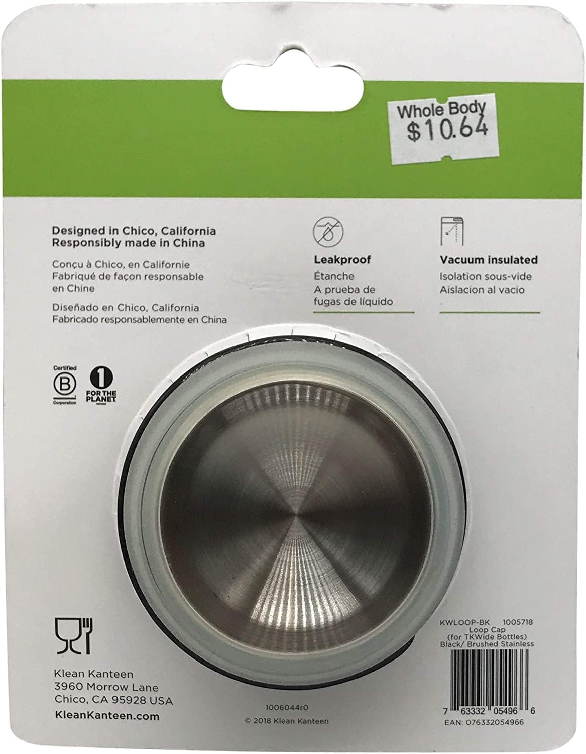 Klean Kanteen Cap for TK Wide Bottles