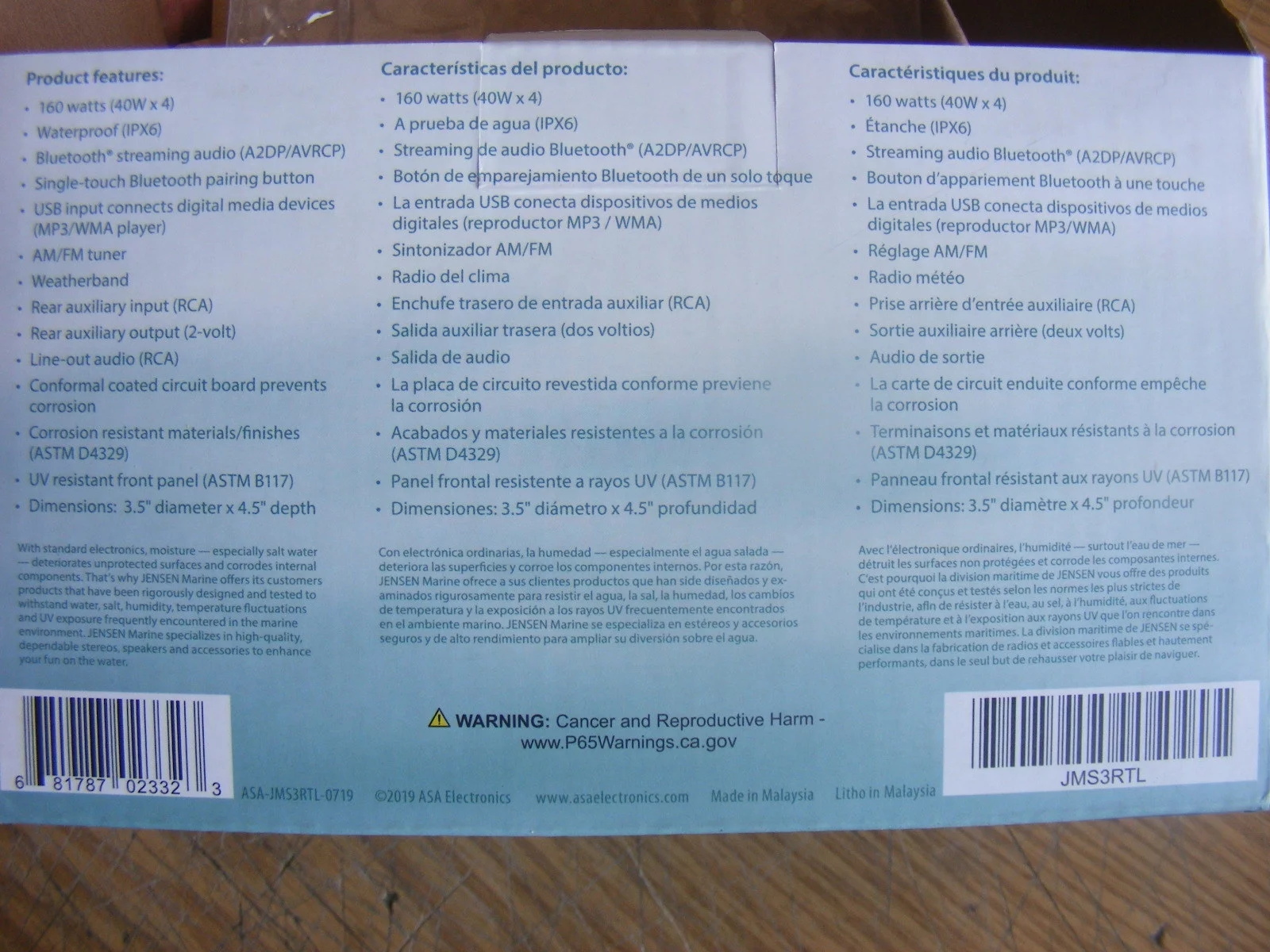 Jensen JMS3RTL AM/FM/USB Waterproof Bluetooth Stereo