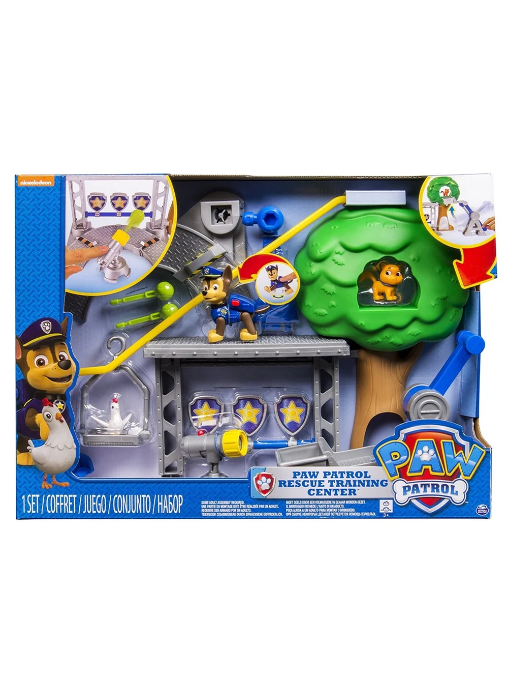 Paw Patrol Rescue Training Centre Figures - one color, one size