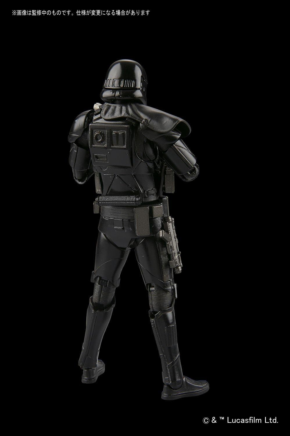 Bandai Spirits Bandai Hobby Star Wars 1/12 Death Trooper 