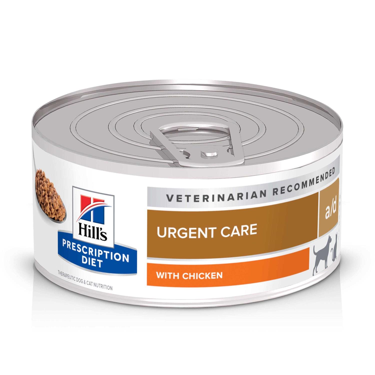 Hill's Prescription Diet a/d Urgent Care Canned Dog and Cat Food - Pet Supplies online store