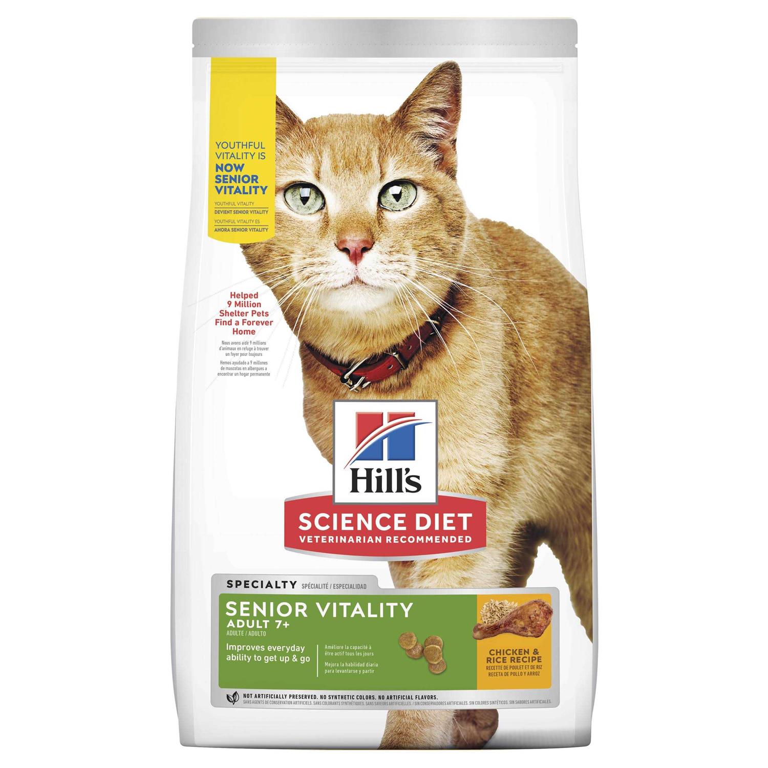 Hill's Science Diet Adult 7+ Senior Vitality Dry Cat Food - Pet Supplies online store