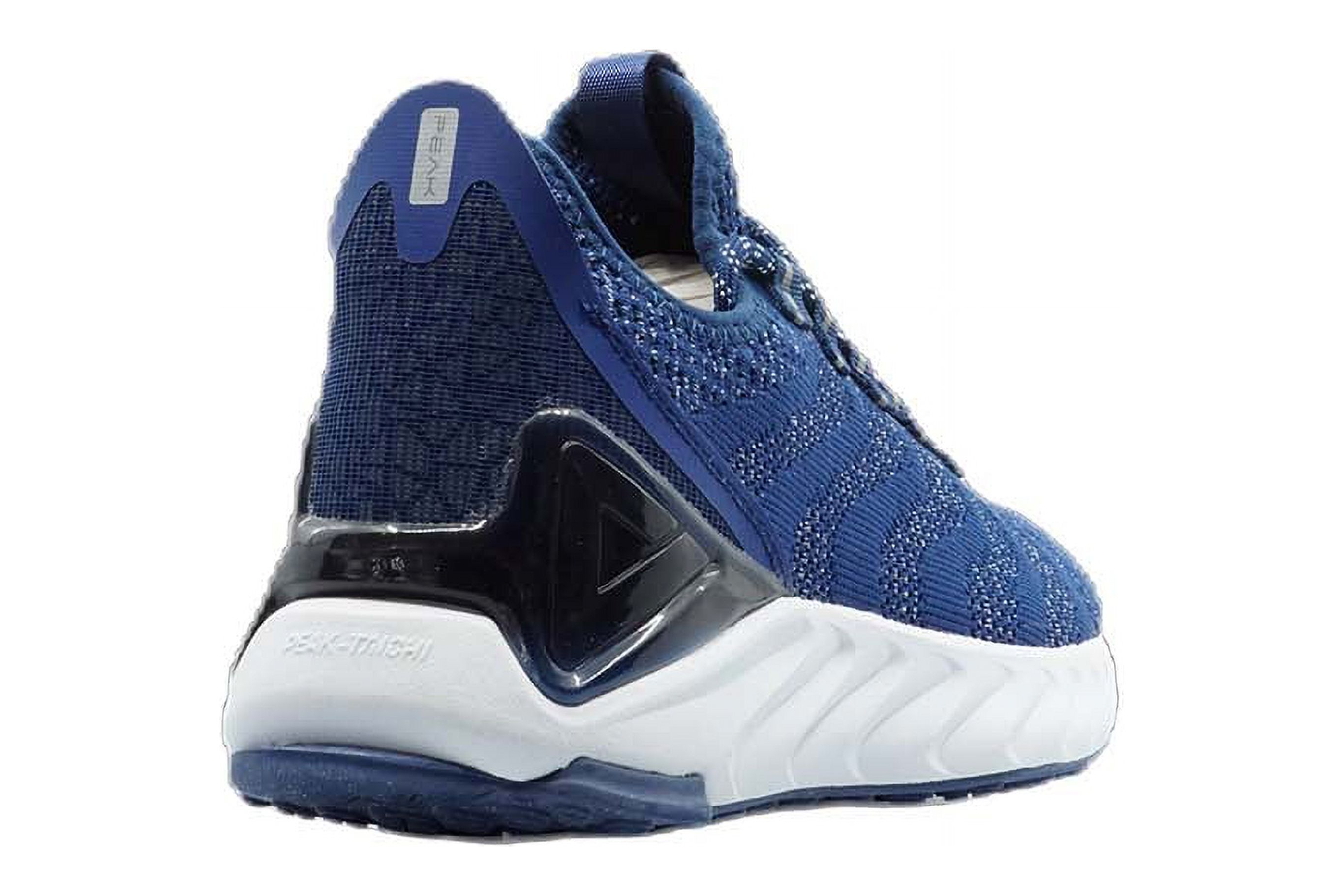 [E91617] Mens Peak Taichi 2.0 Silent Blue Running Shoes - 12