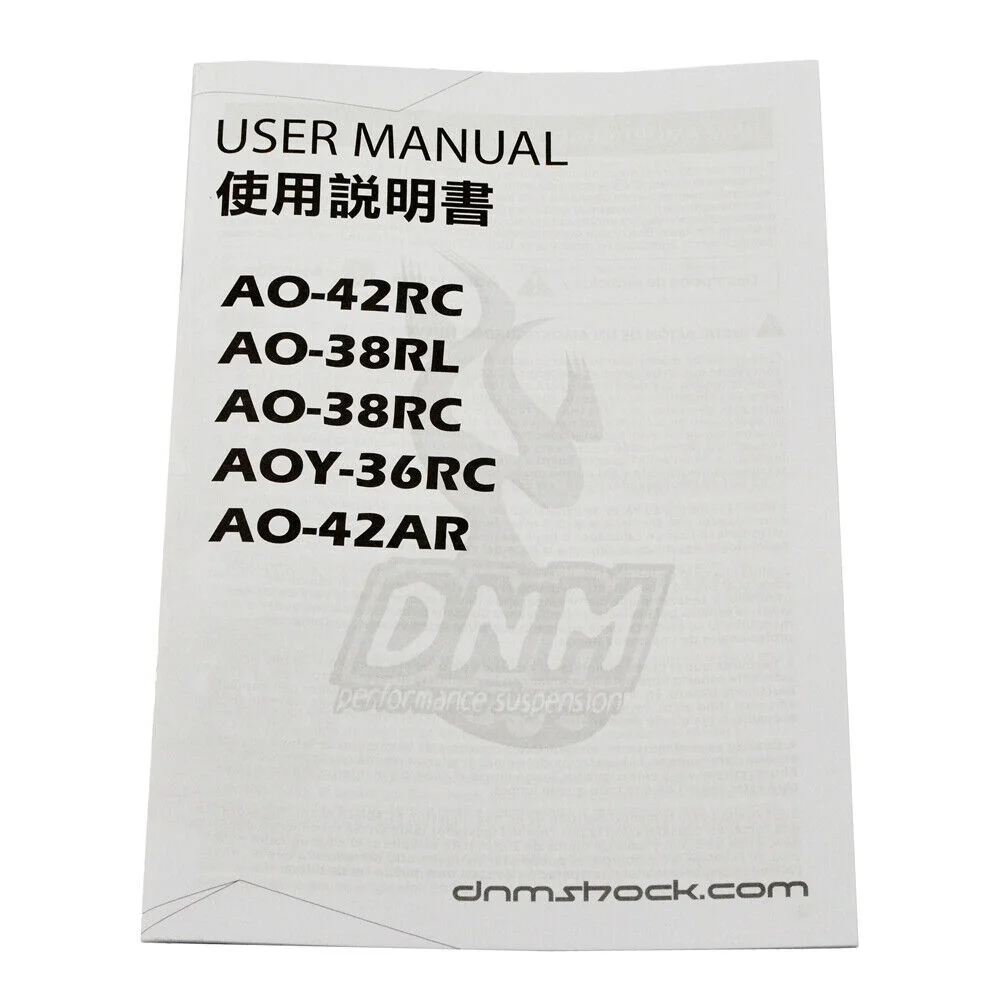DNM AOY-38RC 190x50mm Mountain Bike Air Rear Shock With Lockout #ST2248