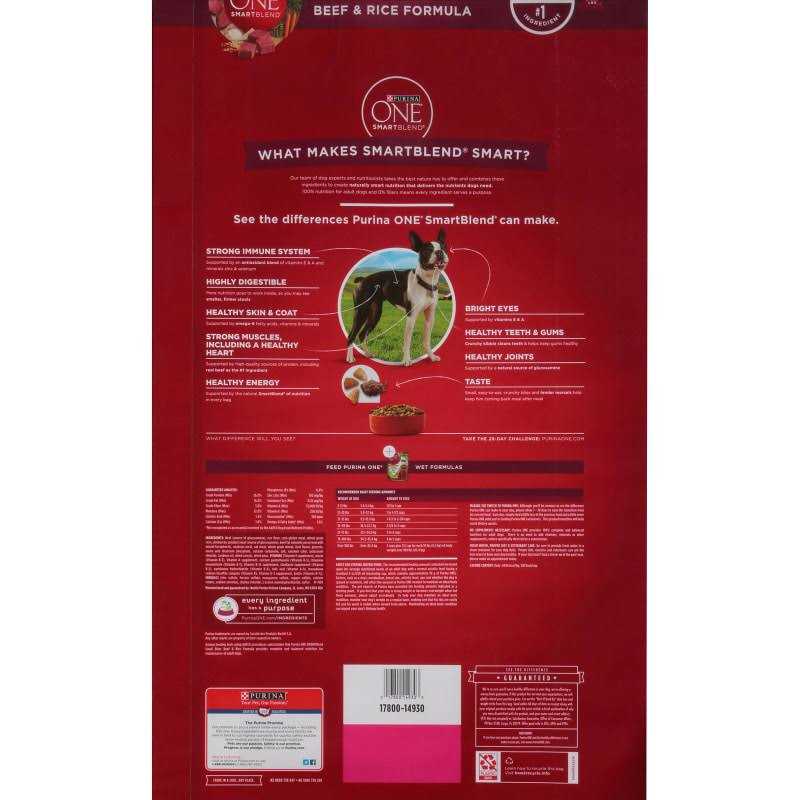 Purina ONE SmartBlend Small Bites Beef & Rice Formula Dry Dog Food - Pet Supplies online store