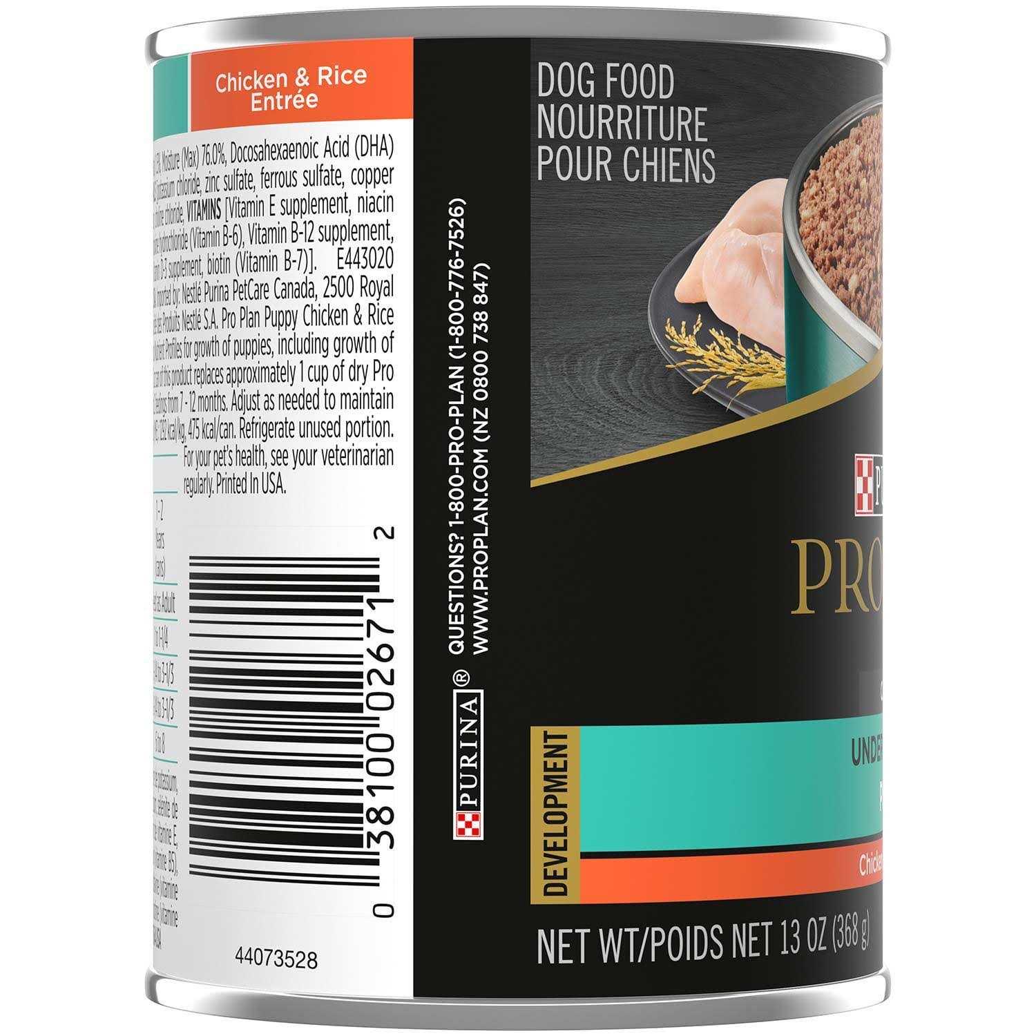 Purina Pro Plan Puppy Chicken & Rice Canned Dog Food - Pet Supplies online store