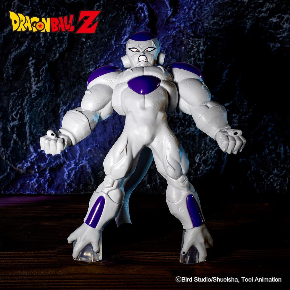 Bandai Spirits Ichibansho - Dragon Ball Z - Frieza Full Power (Vs Omnibus Brave), Collectible Figure