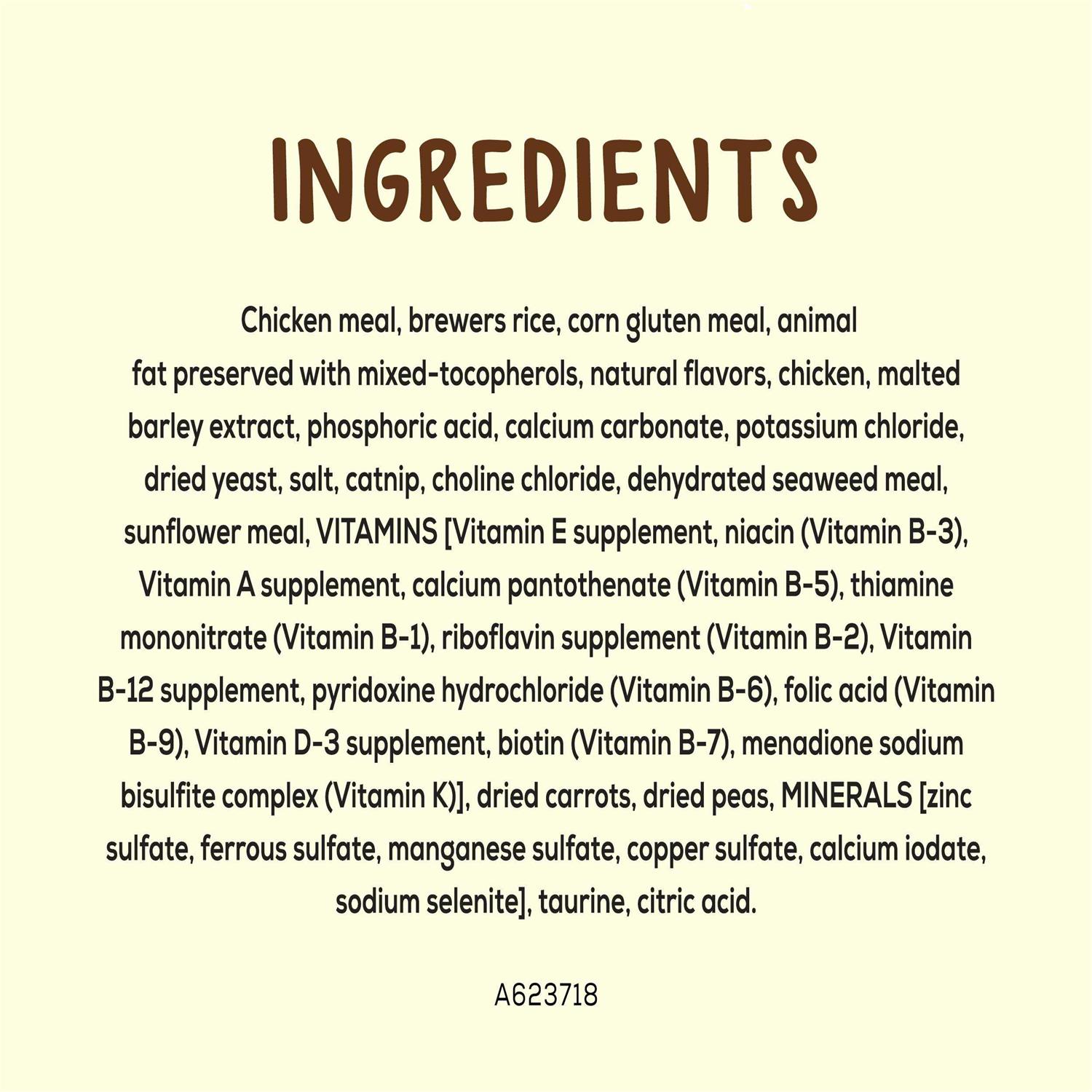 Purina Friskies Natural Yums Party Mix Cat Treats - Pet Supplies online store