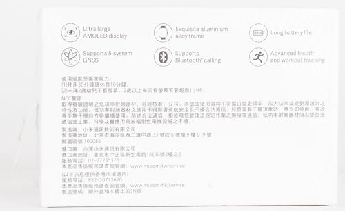 Xiaomi Redmi Watch 4 Smartwatch with 1.97