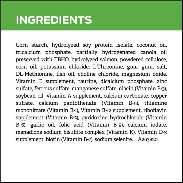 Purina Veterinary Diets HA Hydrolyzed Canine - Pet Supplies online store