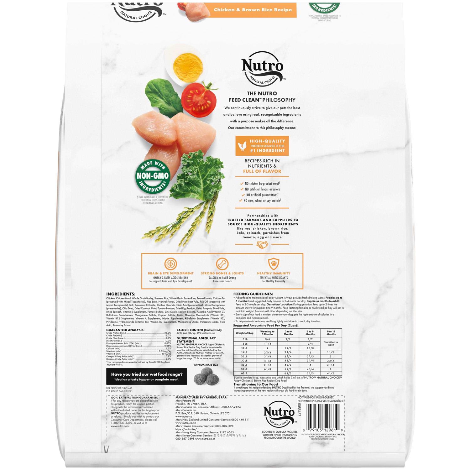 Nutro Natural Choice Puppy Chicken & Brown Rice Recipe Dry Dog Food - Pet Supplies online store