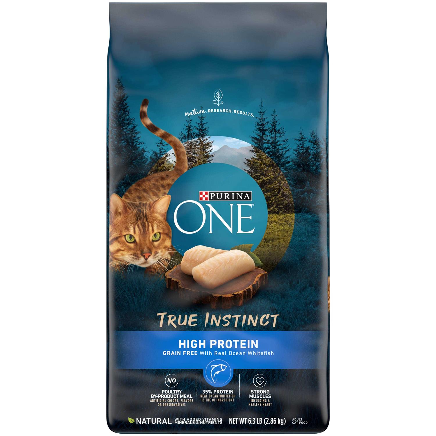 Purina ONE Natural High Protein Grain Free Dry Cat Food - Pet Supplies online store