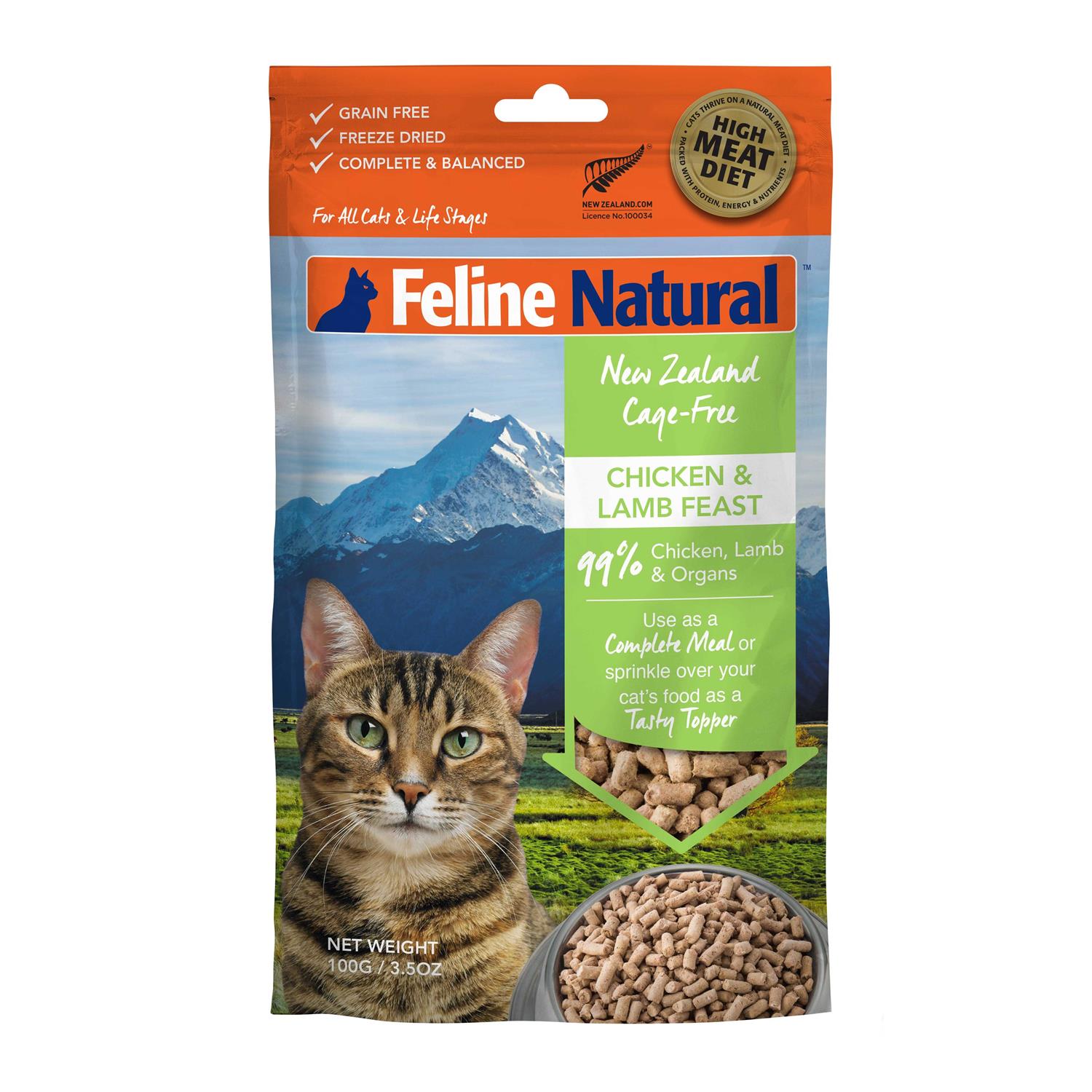 Feline Natural Cat Freeze Dried Food Lamb - Pet Supplies online store