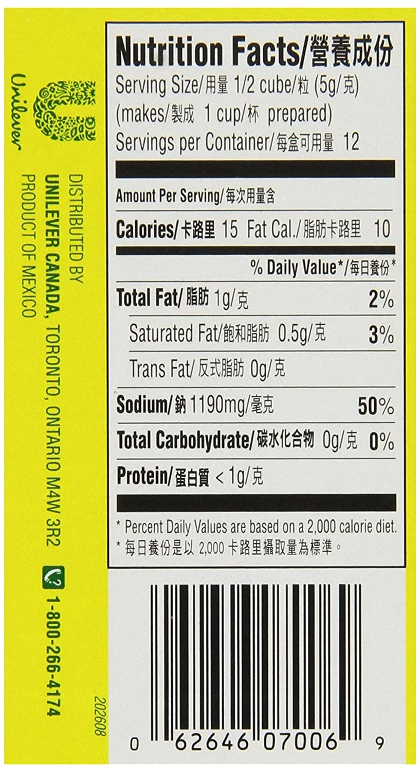 Knorr Bouillon Cubes, Beef, 2.2 Ounce (Pack Of 24)