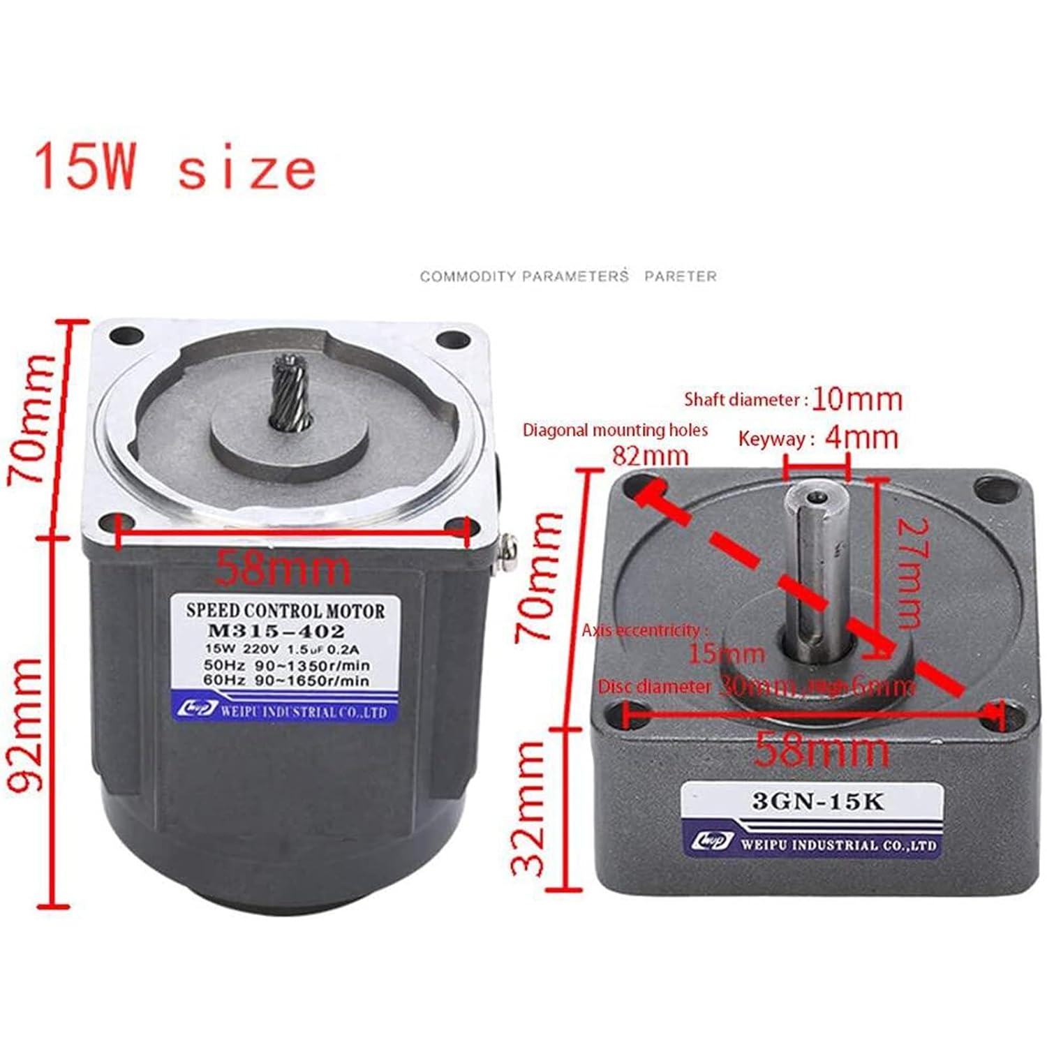 BTDH AC Gear Motor Electric Motor Variable Speed Controller 1:10 125RPM 110V 15W Single-Phase Smooth Operation Long Working Life