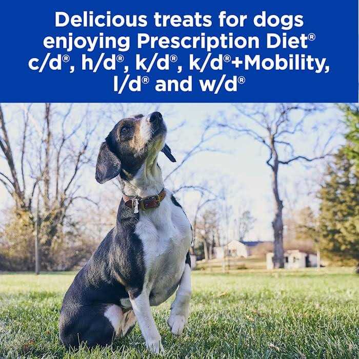 Hill's Prescription Diet Soft Baked Dog Treats - Pet Supplies online store