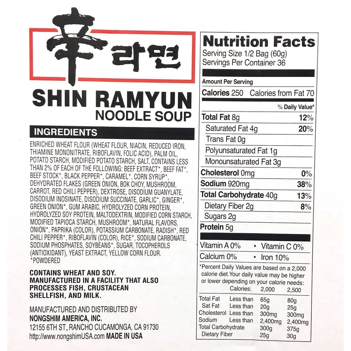 Nongshim Shin Ramyun Noodle Soup 4.2 Ounce (18 Count)