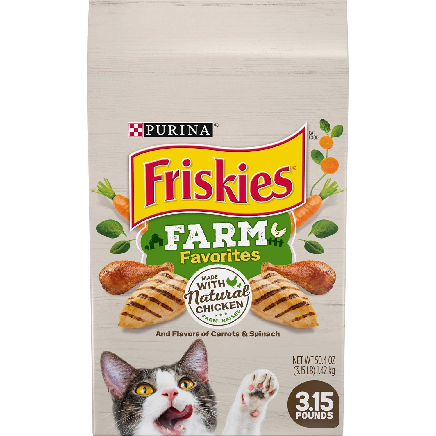 Purina Friskies Dry Cat Food Farm Favorites with Chicken - Pet Supplies online store