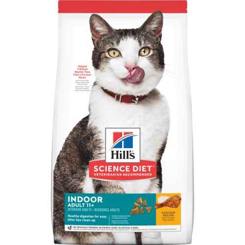 Hill's Science Diet Adult 11+ Indoor Dry Cat Food - Pet Supplies online store