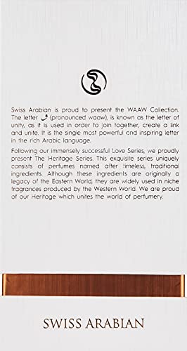 Swiss Arabian Oud 07 - Luxury Products From Dubai - Long Lasting, Addictive Personal EDP Spray Fragrance - Seductive Signature Aroma - 1.7 Oz