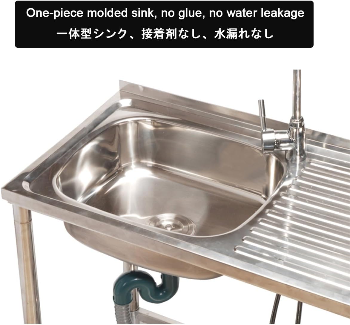 FreeStanding Stainless Steel Utility Sink for Laundry Room Garden Backyard Patio Outdoor Kitchen Sink with Bracket Simple Portable Hand Washing Station Fish Cleaning Table with Sink