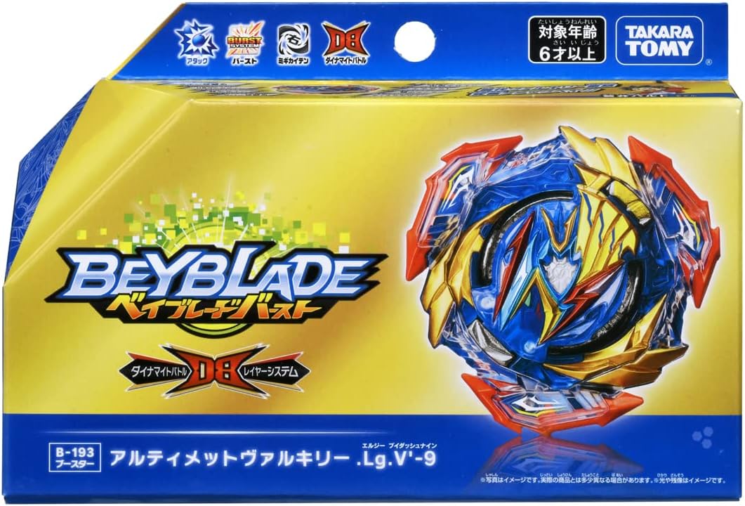 TAKARA TOMY B-193 Beyblade Booster Ultimate Valkyrie.LG.V`-9 (Active Toy)