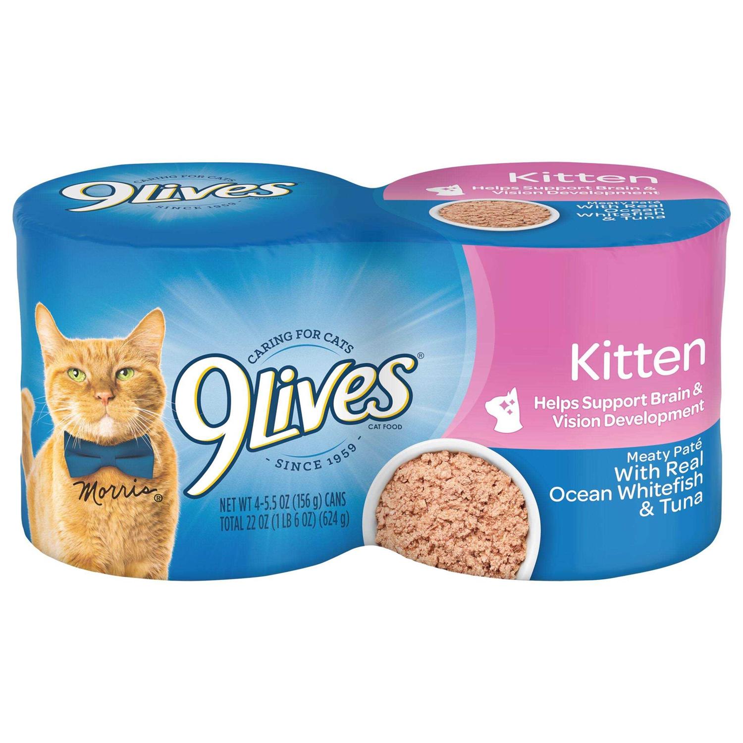 9Lives Wet Kitten Food Meaty Pat With Real Ocean Whitefish & Tuna - Pet Supplies online store