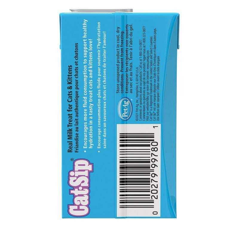 Cat-Sip Milk Treat for Cats & Kittens - Pet Supplies online store