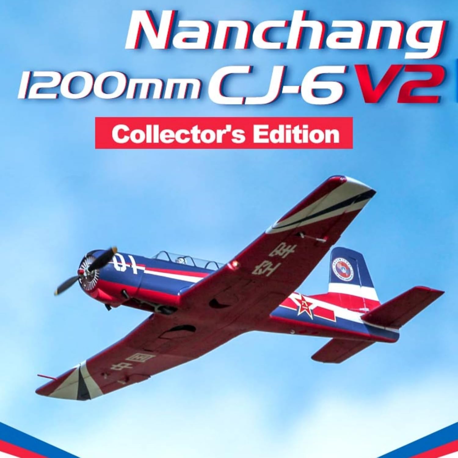 FMS Rc Planes for Adults Remote Control Airplane 1200MM(47