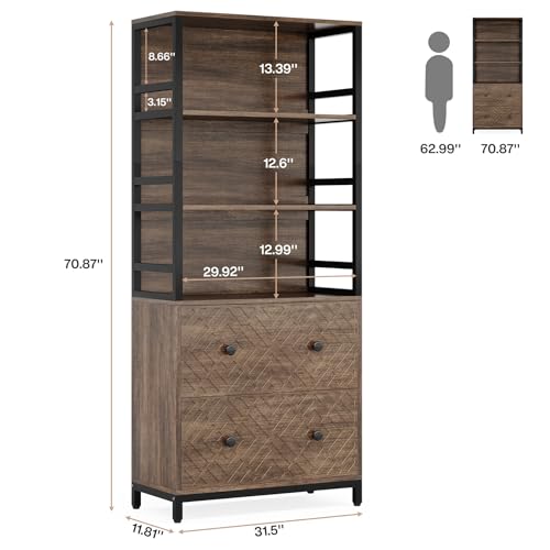Tribesigns 2-Drawer File Cabinet, Vertical Lateral Filling Cabinet for Letter Size/A4 Size, Printer Stand with 3 Open Storage Shelves for Home Office (Brown)