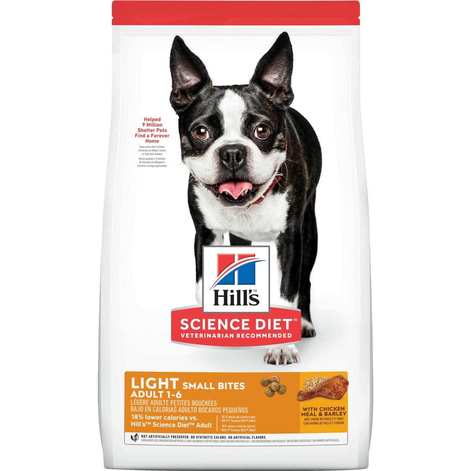 Hill's Science Diet Adult Light Small Bites Chicken Meal & Barley Dry Dog Food - Pet Supplies online store