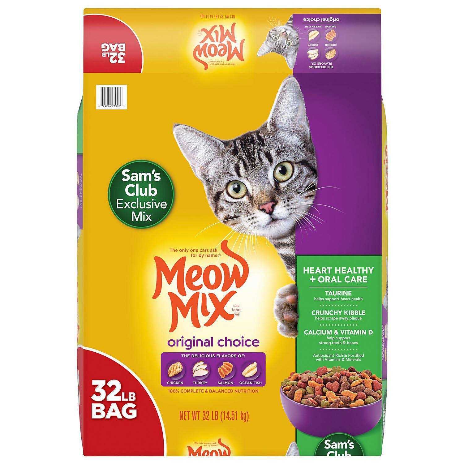 Meow Mix Original Choice Cat Food - Pet Supplies online store