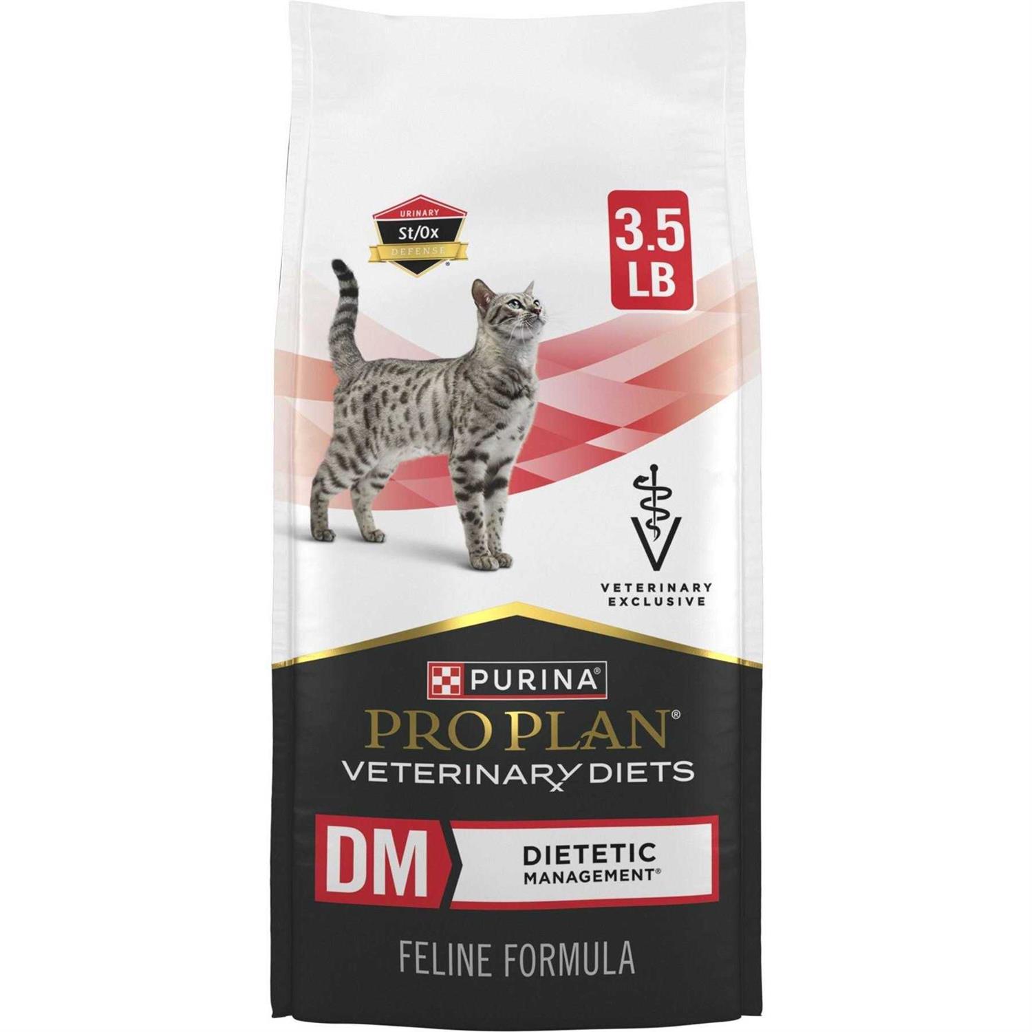 Purina Pro Plan Veterinary Diets DM Dietetic Management Feline Formula Dry Cat Food - Pet Supplies online store