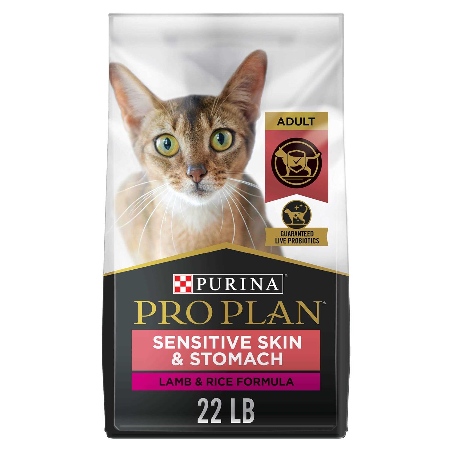 Pro Plan Purina Sensitive Skin and Stomach Cat Food, Lamb and Rice Formula - Pet Supplies online store