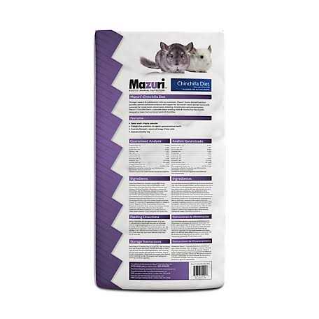 Mazuri Chinchilla Diet - Pet Supplies online store