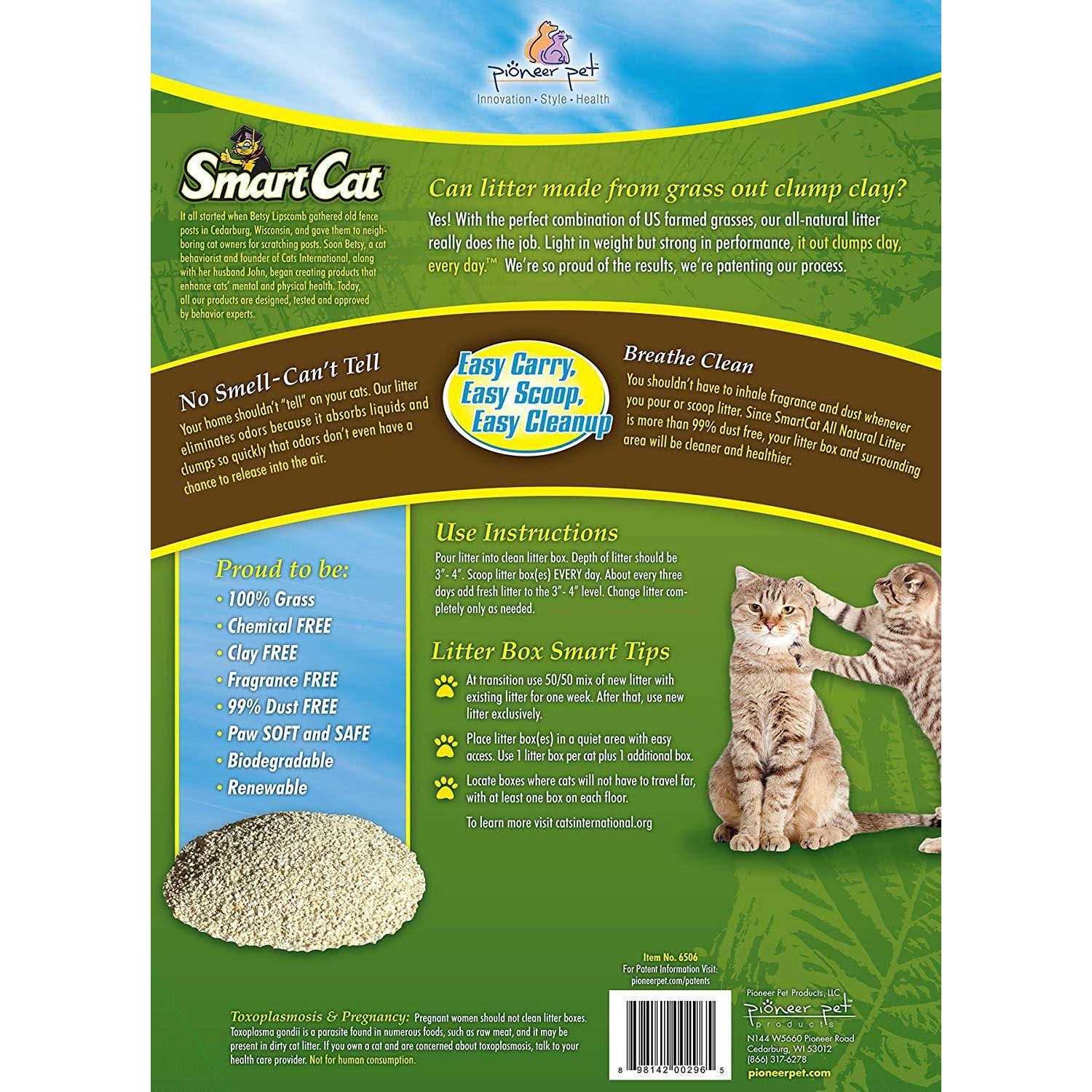 SmartCat All Natural Clumping Litter - Pet Supplies online store